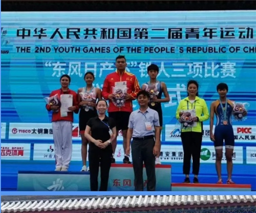 365(VIP)英国上市公