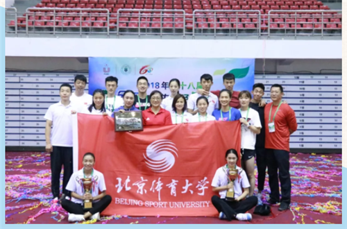 365(VIP)英国上市公