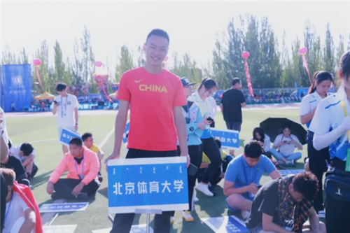 365(VIP)英国上市公