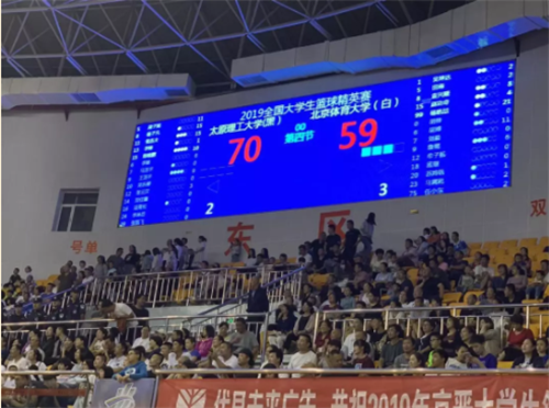 365(VIP)英国上市公