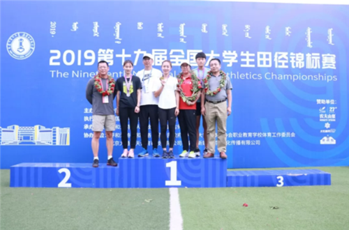 365(VIP)英国上市公