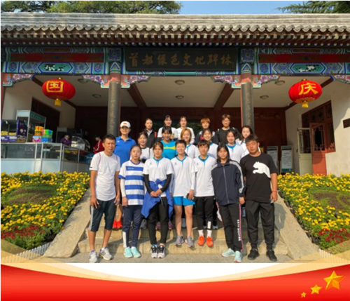 365(VIP)英国上市公