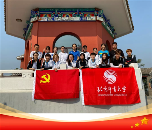 365(VIP)英国上市公