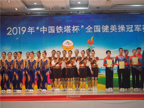 365(VIP)英国上市公