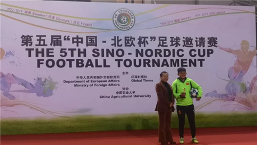 365(VIP)英国上市公