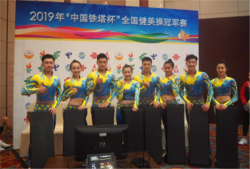 365(VIP)英国上市公