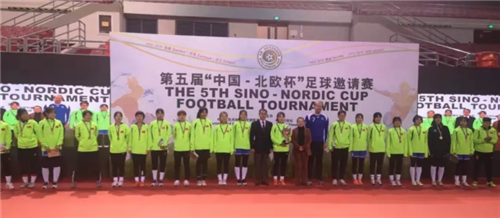 365(VIP)英国上市公