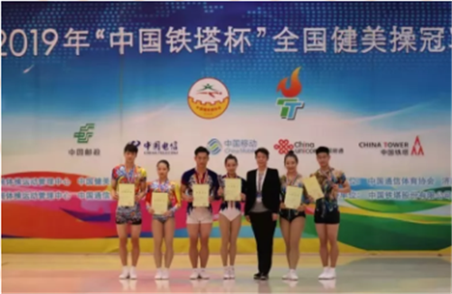 365(VIP)英国上市公