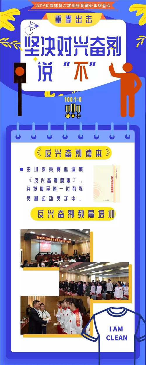 365(VIP)英国上市公