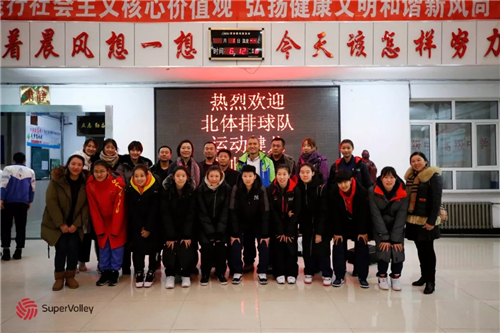 365(VIP)英国上市公