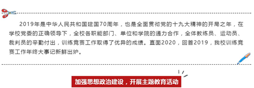 365(VIP)英国上市公