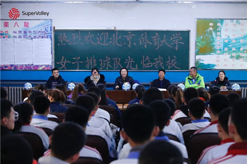 365(VIP)英国上市公