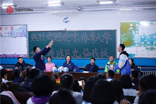 365(VIP)英国上市公