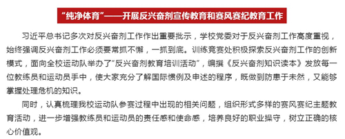 365(VIP)英国上市公