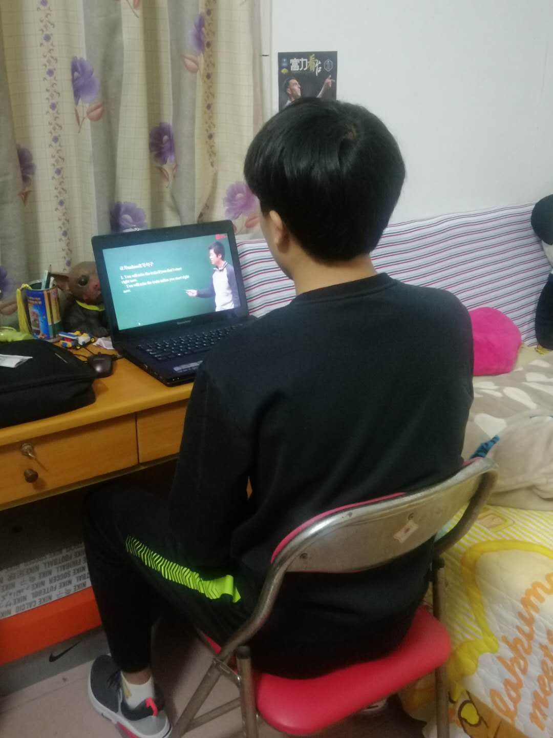 365(VIP)英国上市公