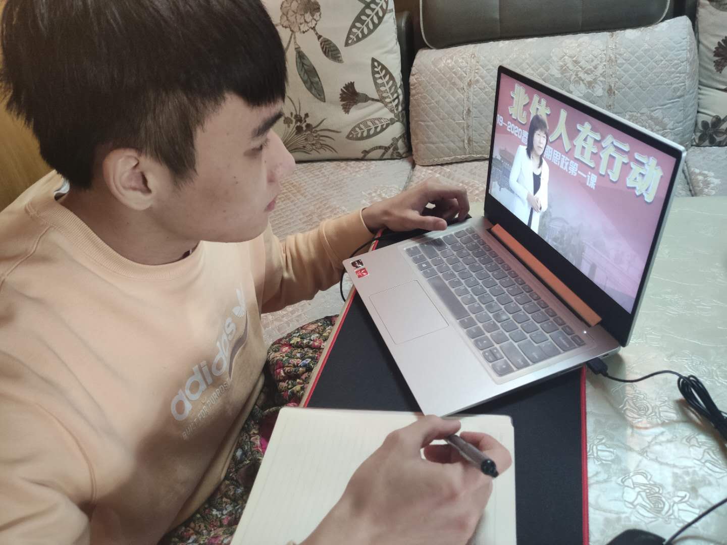 365(VIP)英国上市公