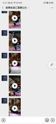 365(VIP)英国上市公