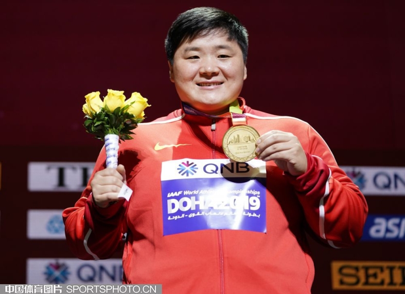 365(VIP)英国上市公