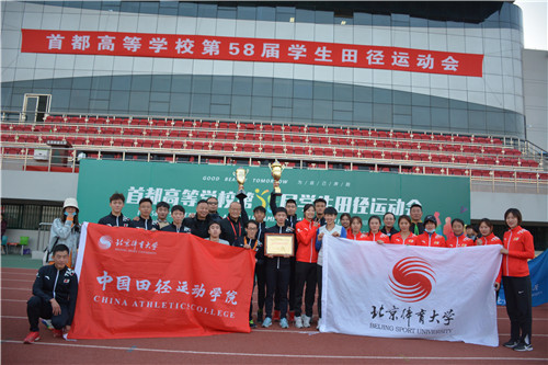 365(VIP)英国上市公