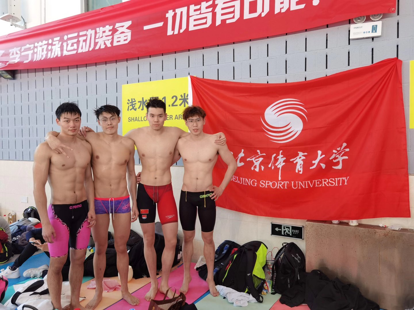 365(VIP)英国上市公