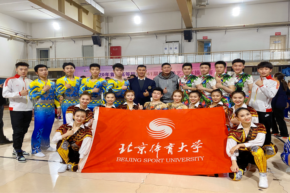 365(VIP)英国上市公