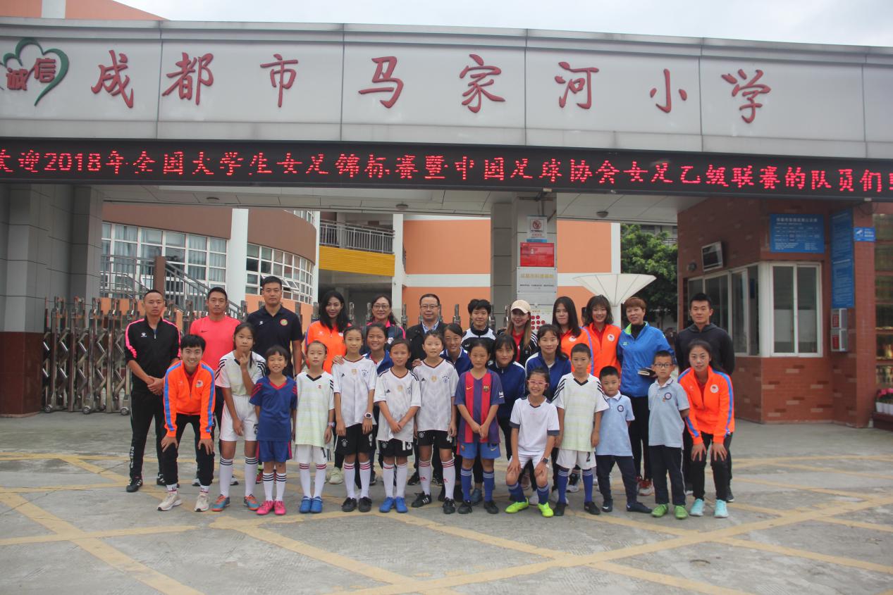 365(VIP)英国上市公