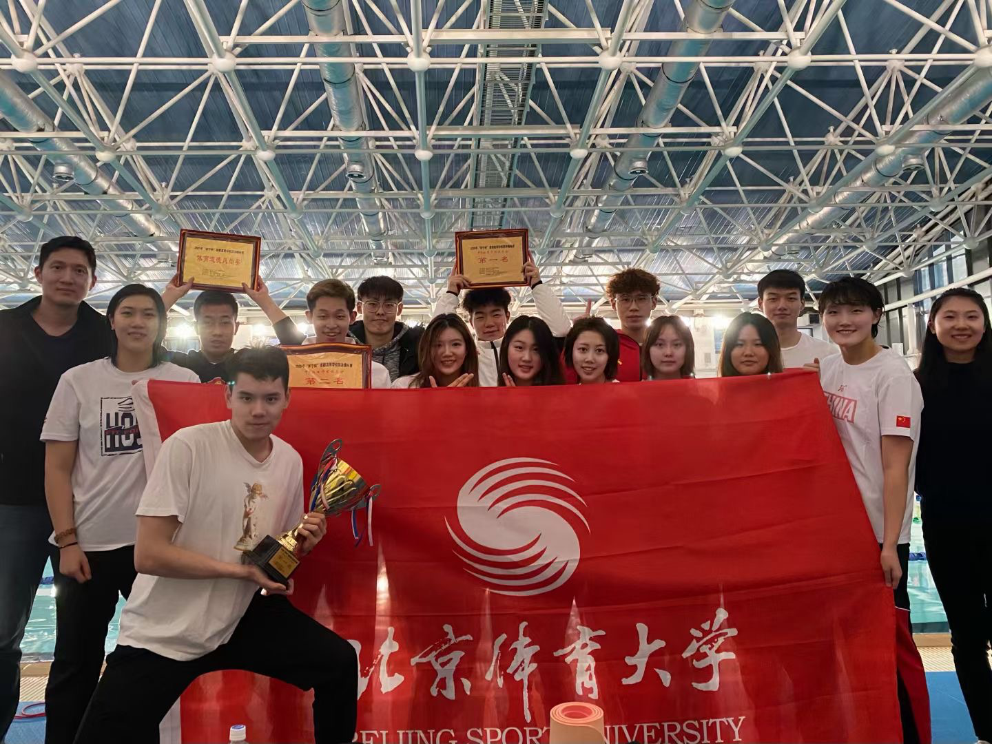 365(VIP)英国上市公