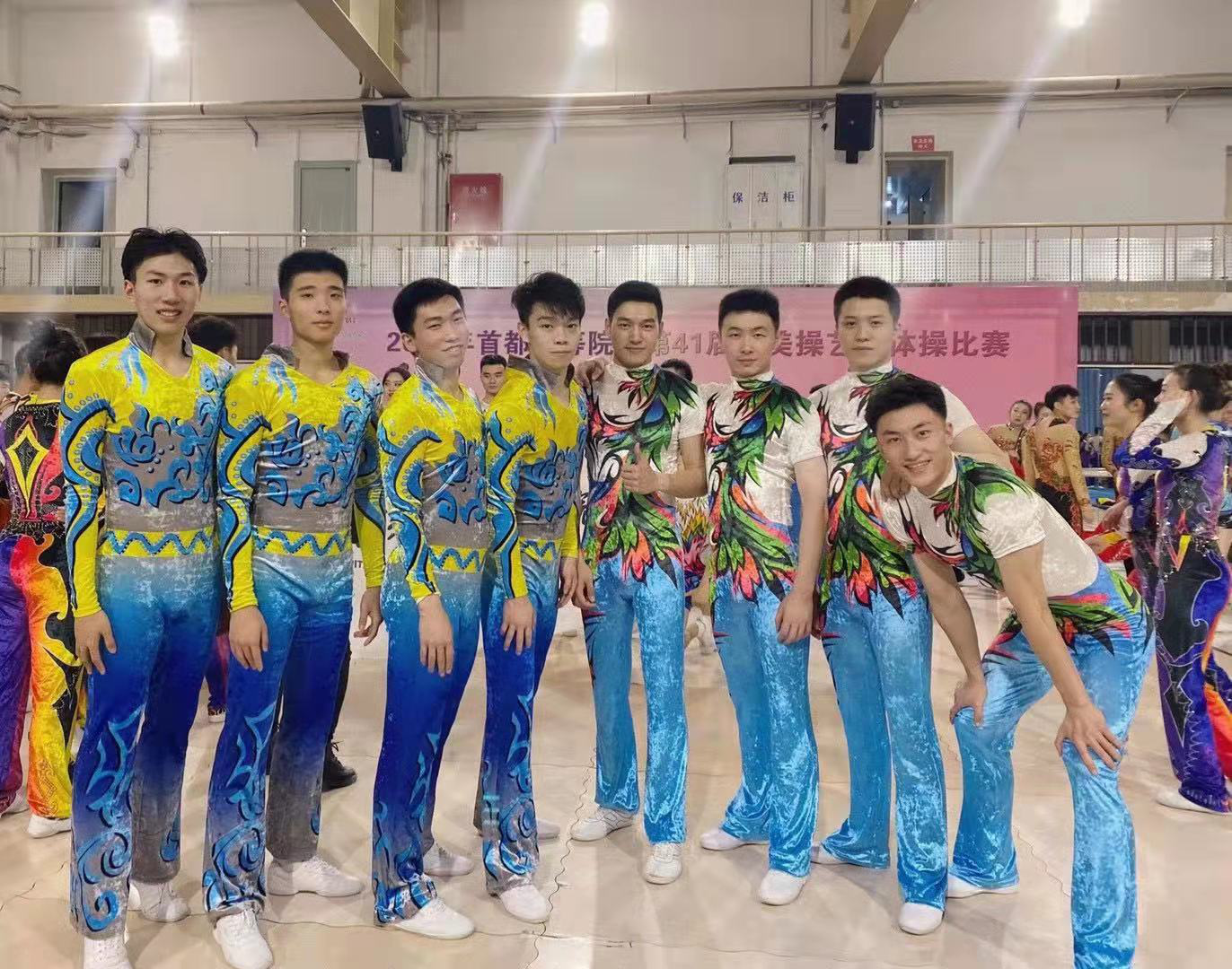 365(VIP)英国上市公