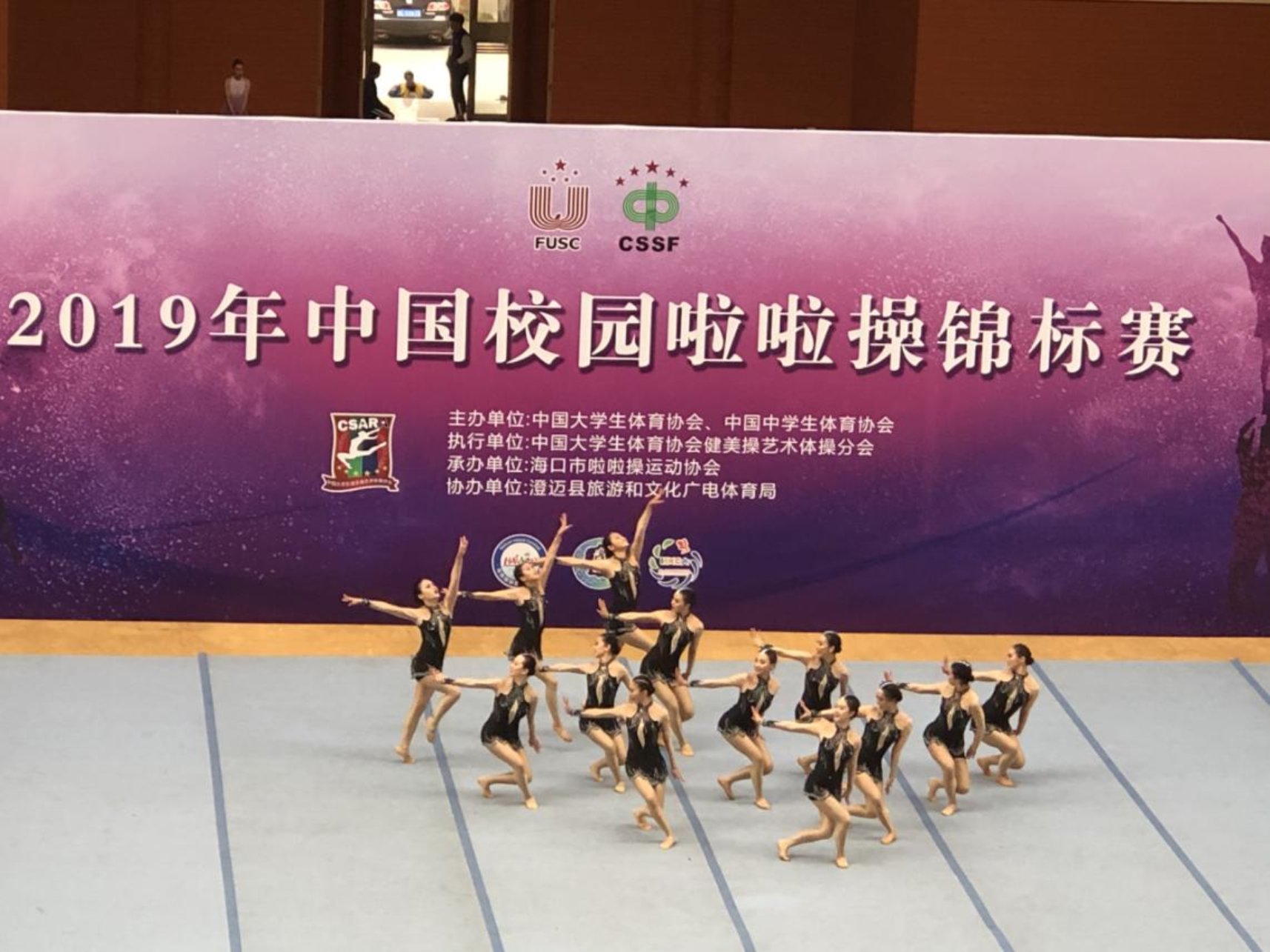 365(VIP)英国上市公