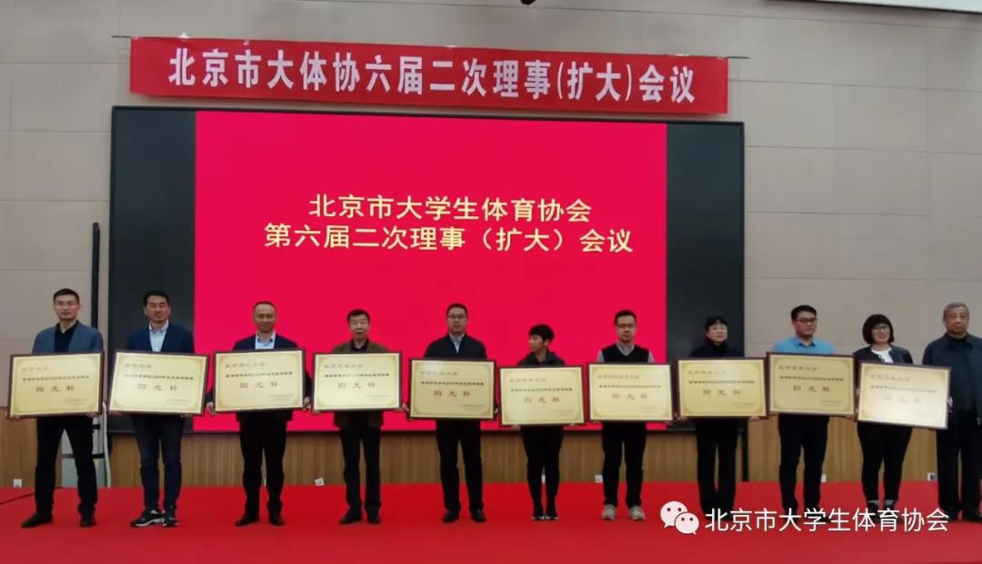 365(VIP)英国上市公