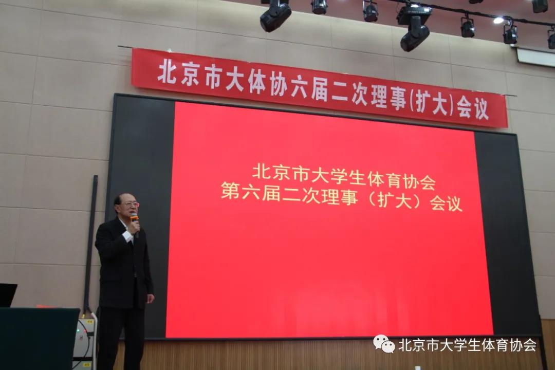 365(VIP)英国上市公