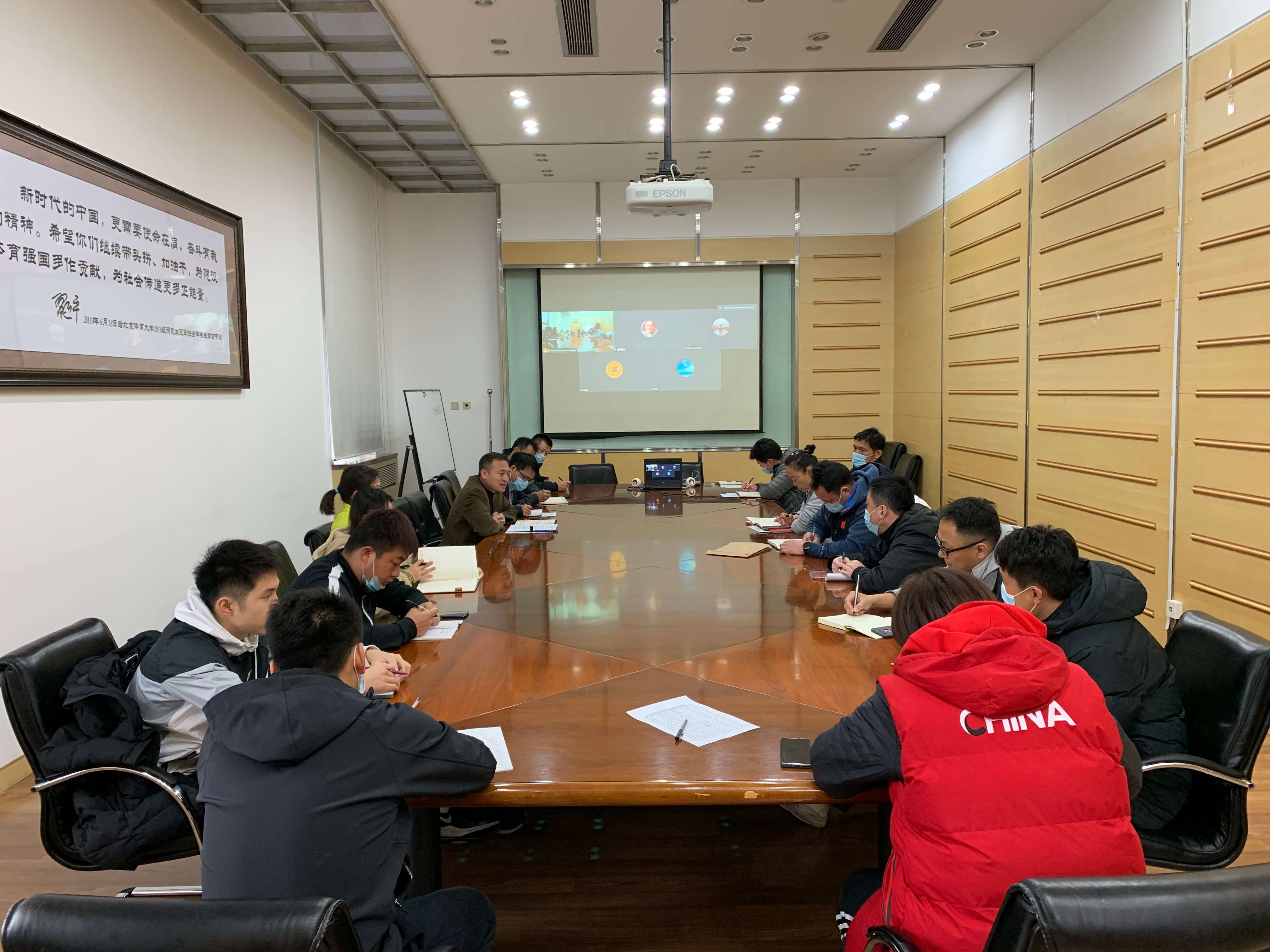 365(VIP)英国上市公