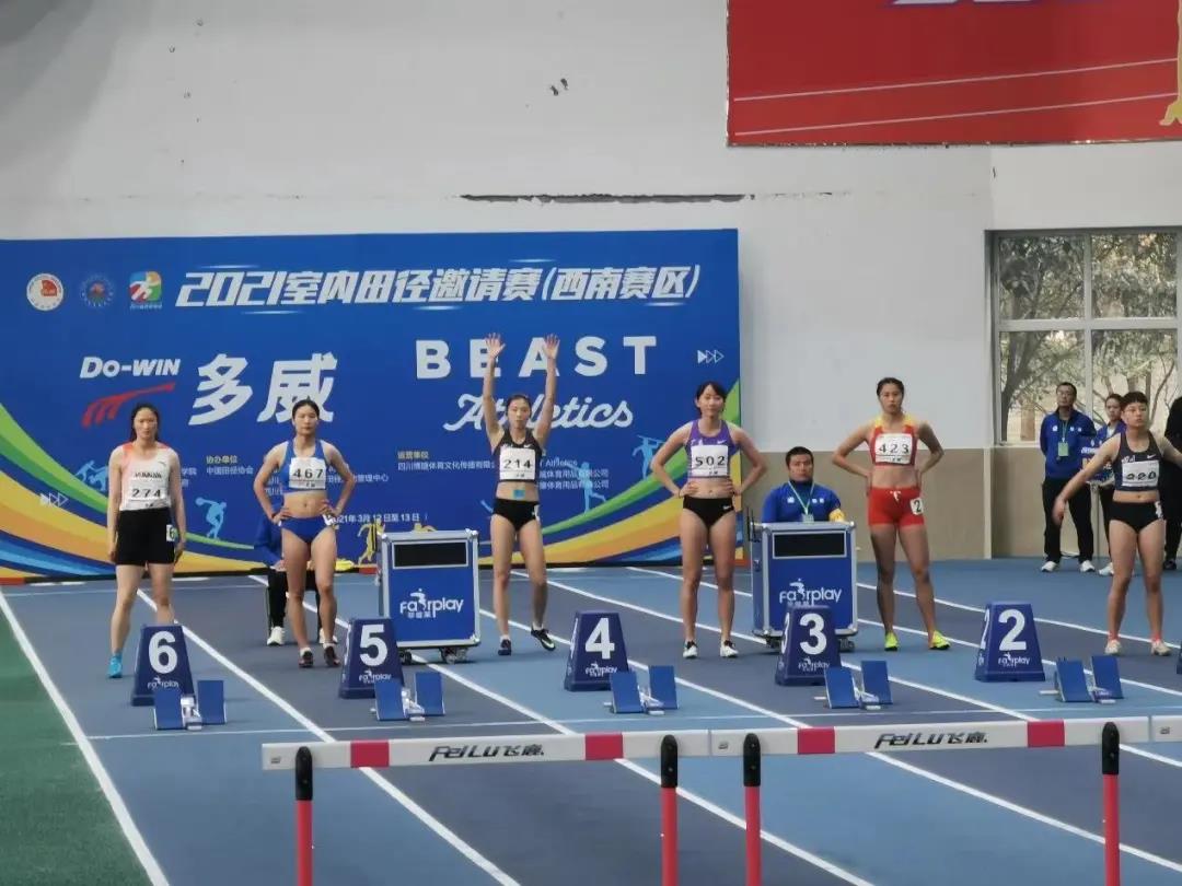 365(VIP)英国上市公