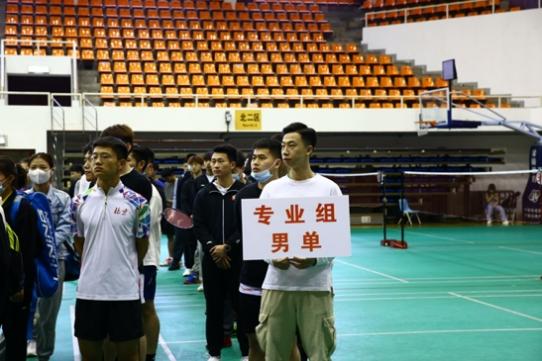 365(VIP)英国上市公