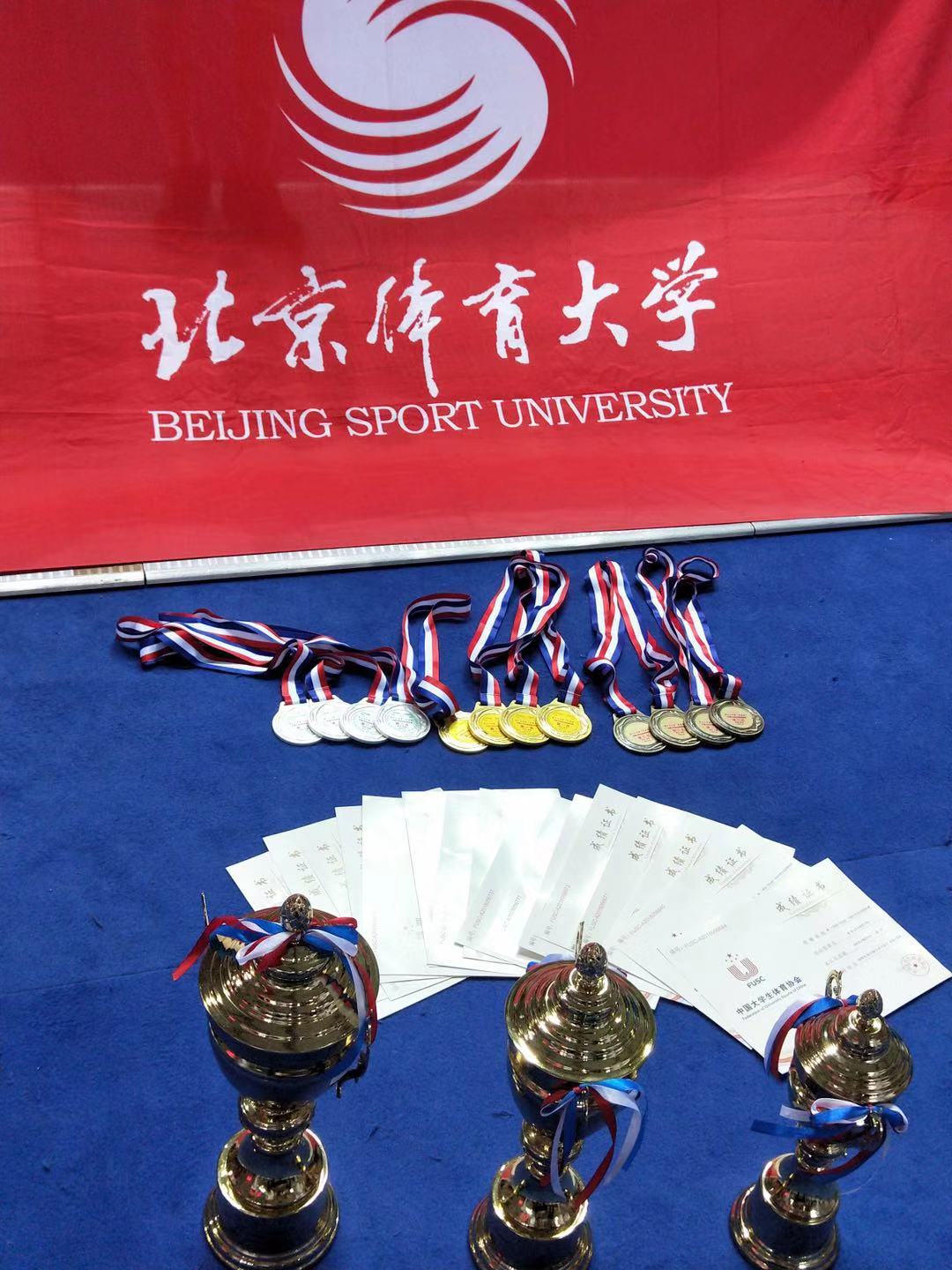 365(VIP)英国上市公