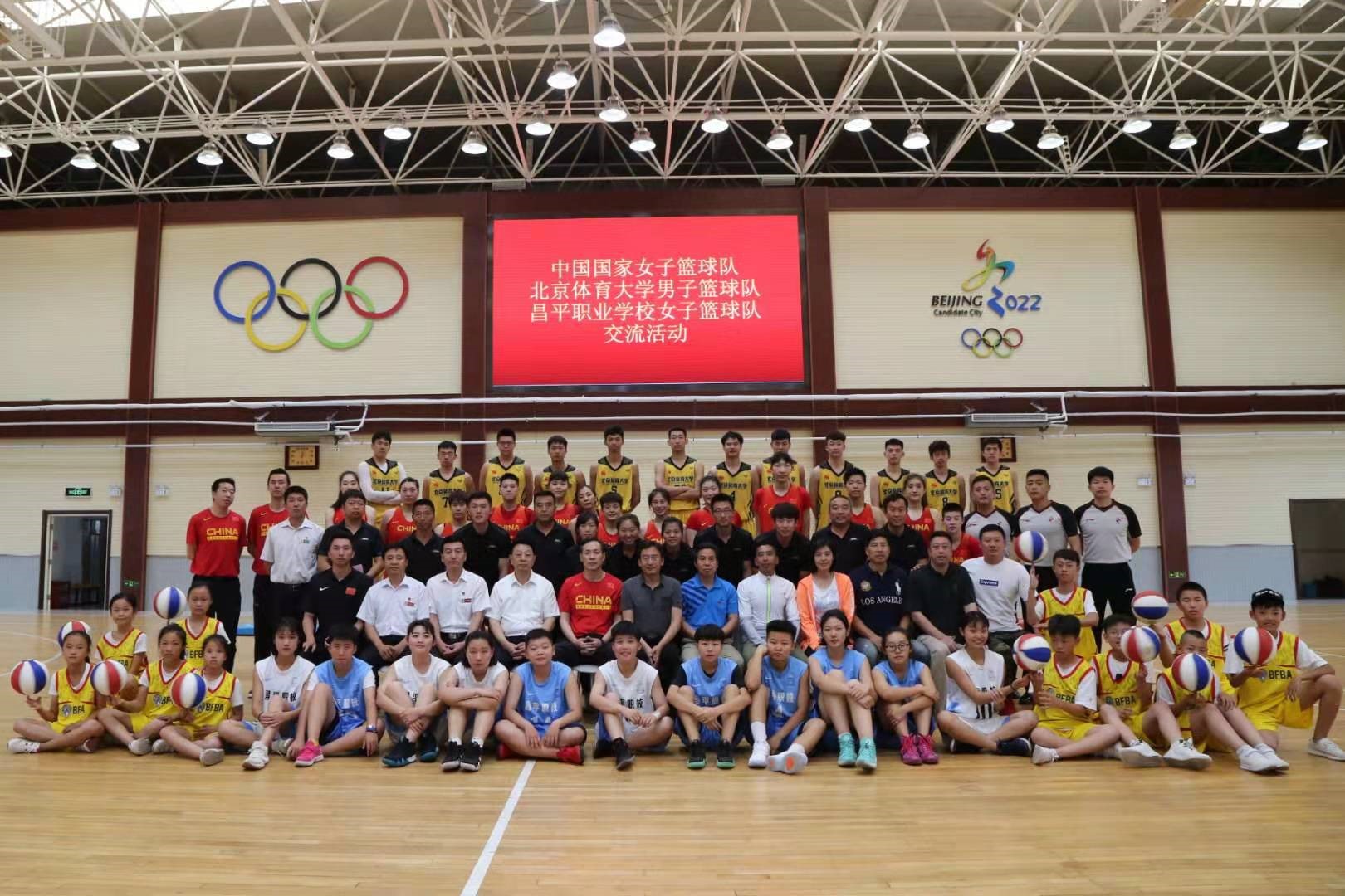 365(VIP)英国上市公