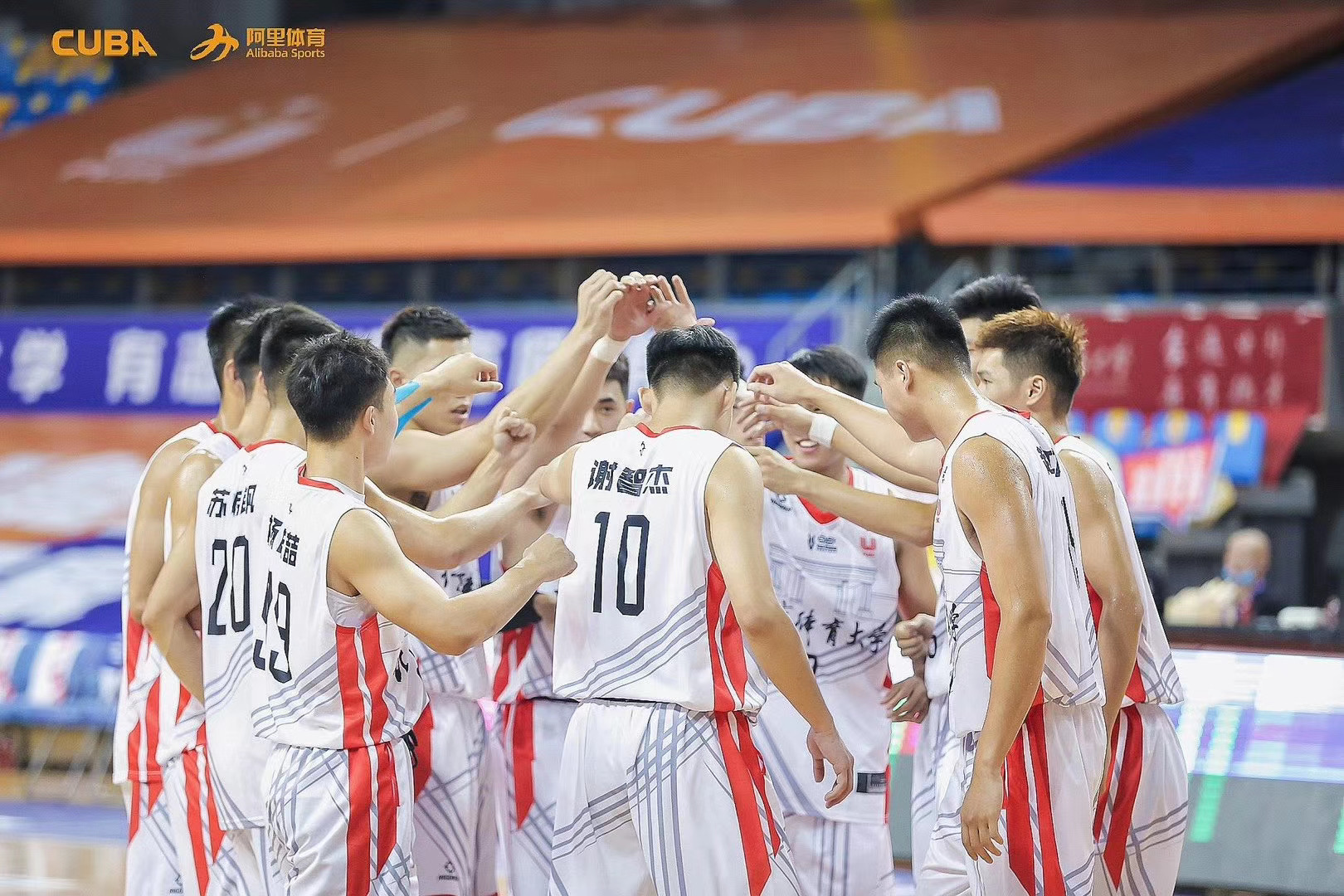 365(VIP)英国上市公