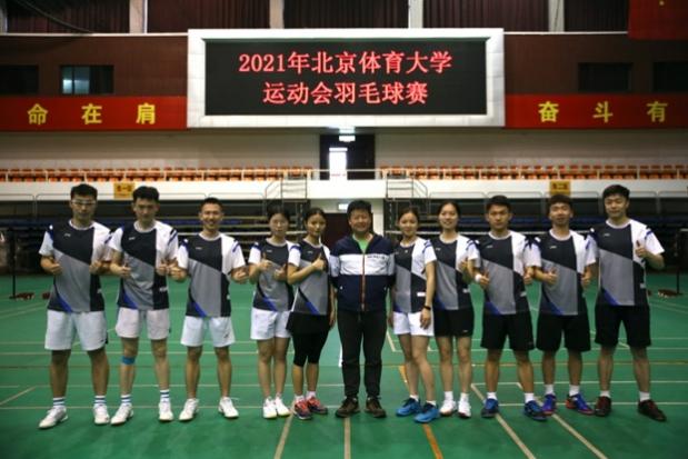 365(VIP)英国上市公