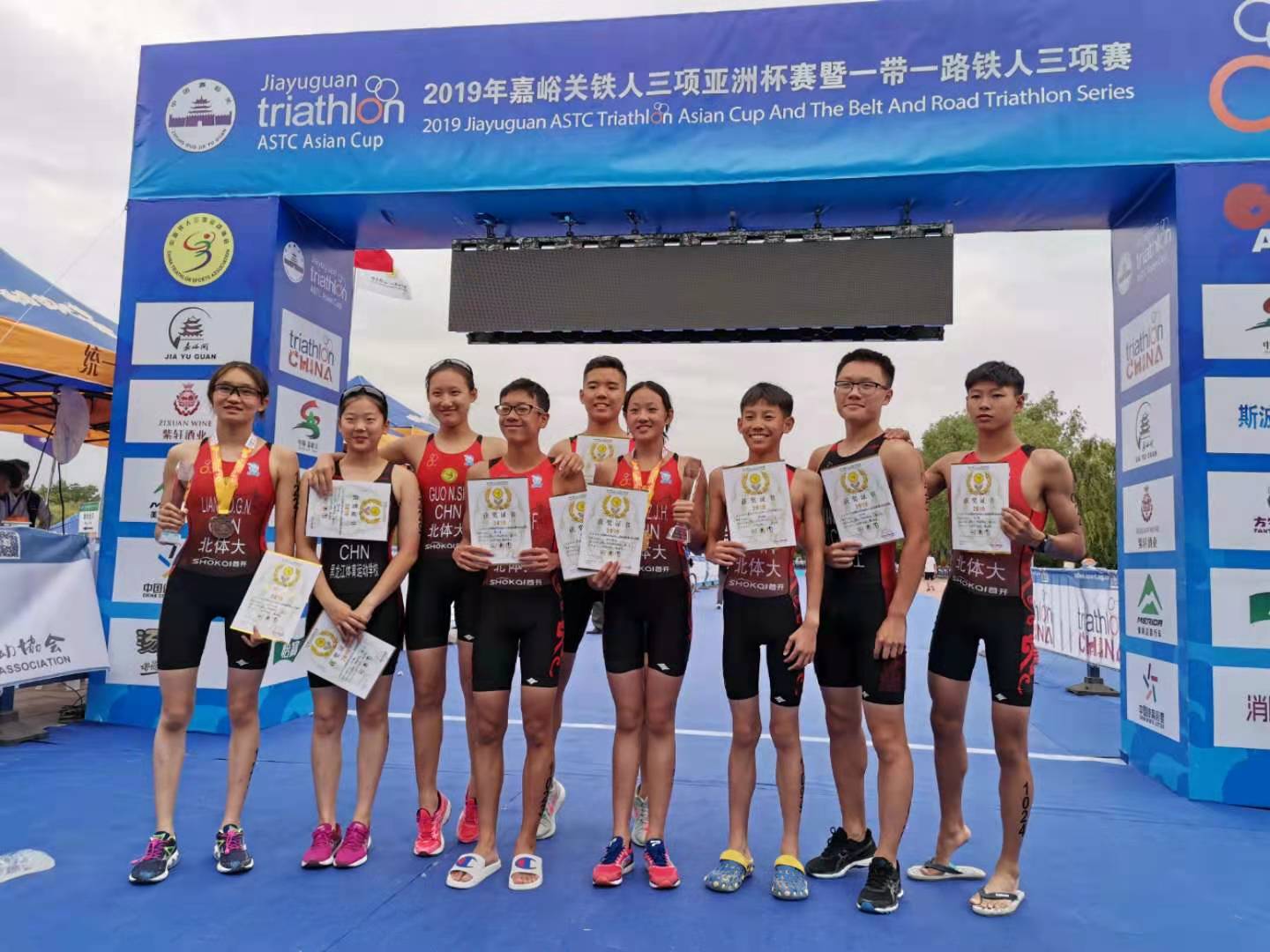 365(VIP)英国上市公