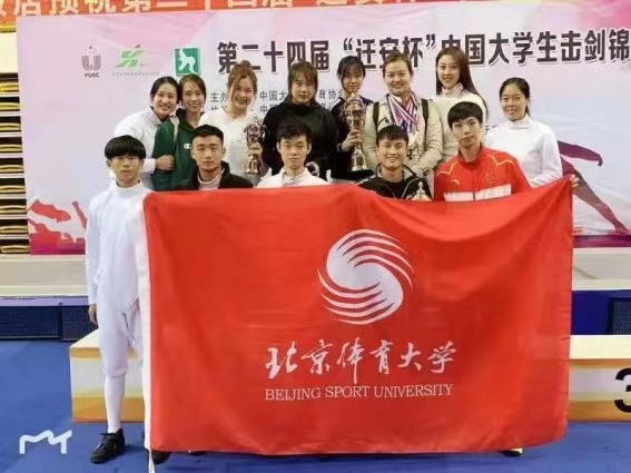 365(VIP)英国上市公