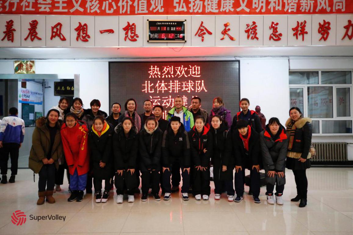 365(VIP)英国上市公