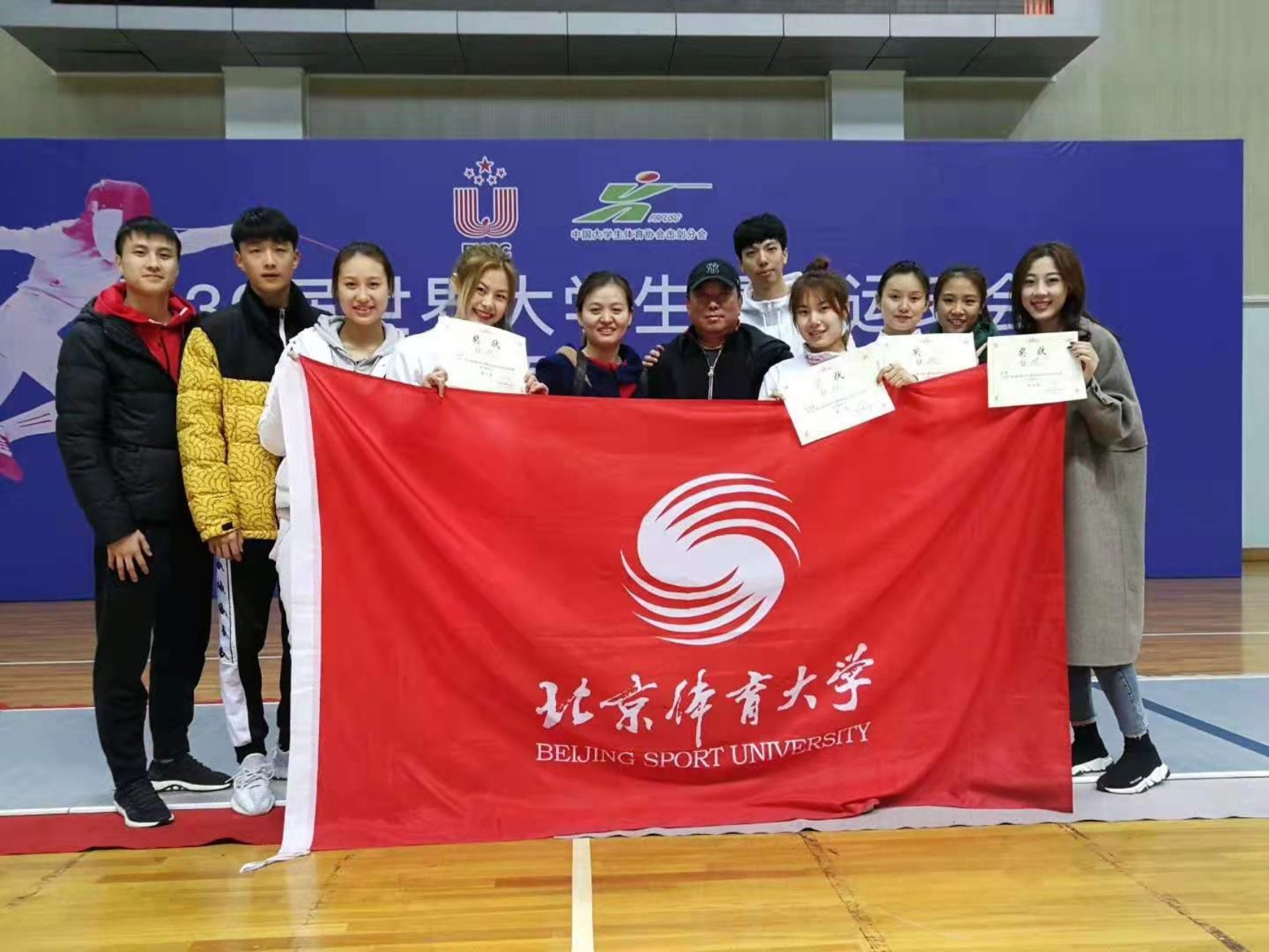 365(VIP)英国上市公