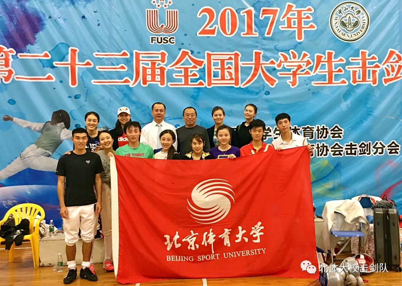 365(VIP)英国上市公