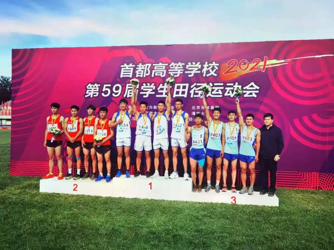 365(VIP)英国上市公