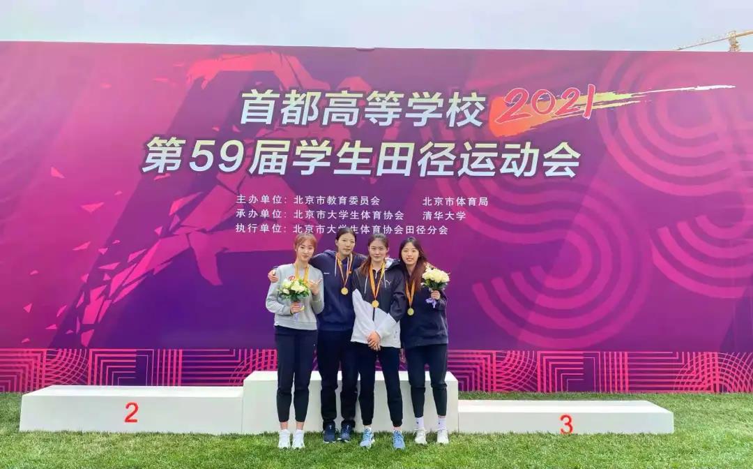 365(VIP)英国上市公