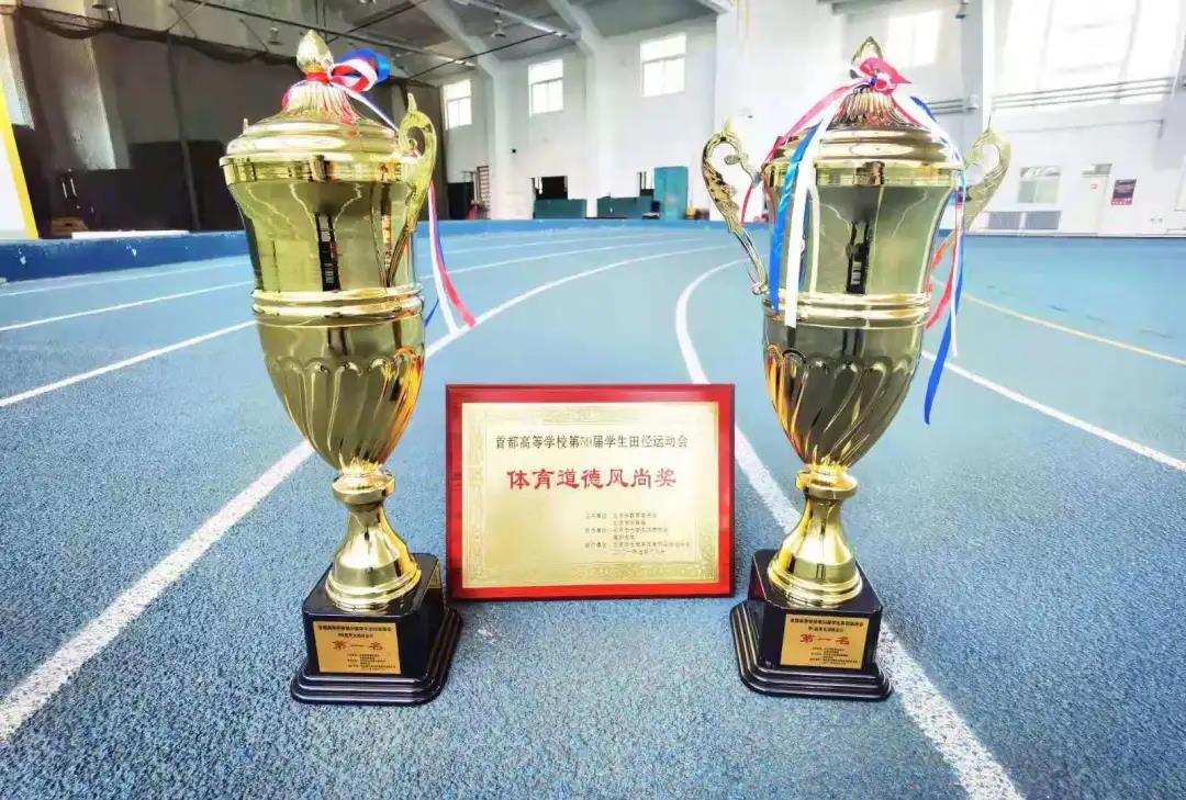 365(VIP)英国上市公