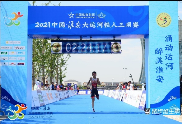 365(VIP)英国上市公