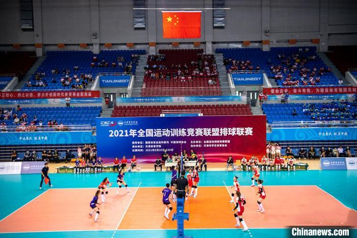 365(VIP)英国上市公