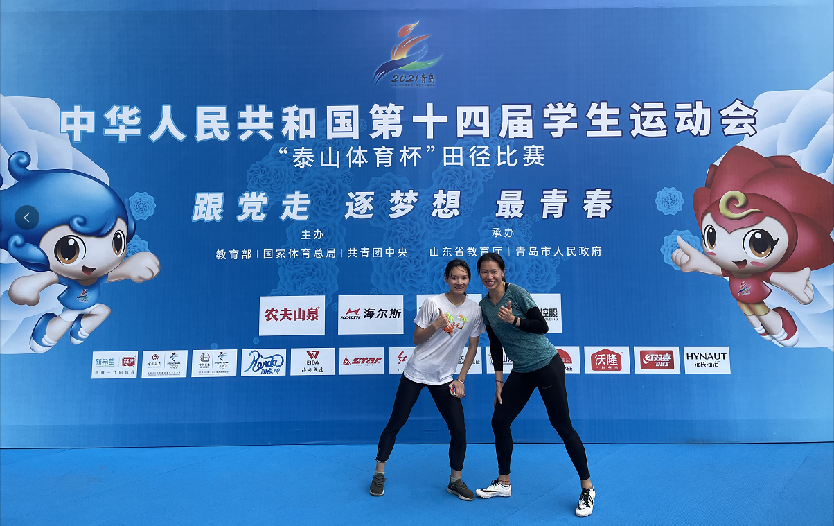 365(VIP)英国上市公