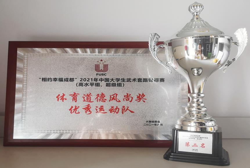 365(VIP)英国上市公